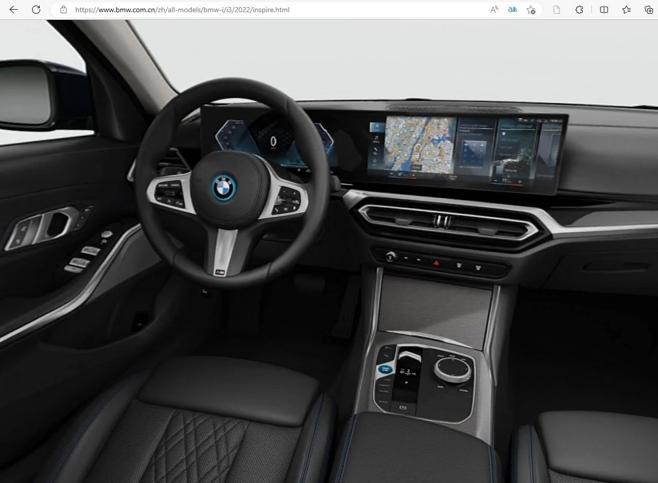 Porsche Cayenne EV BMW i4 M50 1679307589349
