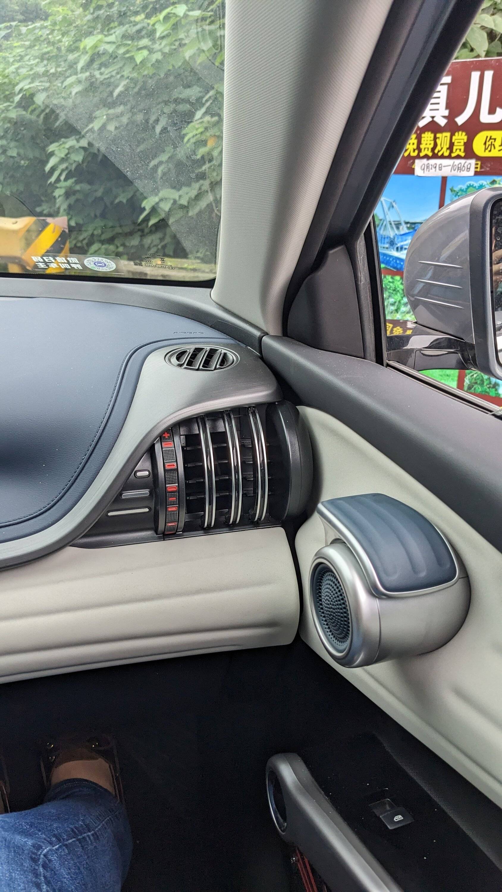 Porsche Cayenne EV The Chinese (cars) are coming [LOCKED DUE TO POLITICS AND INSULTS] PXL_20230927_073539468