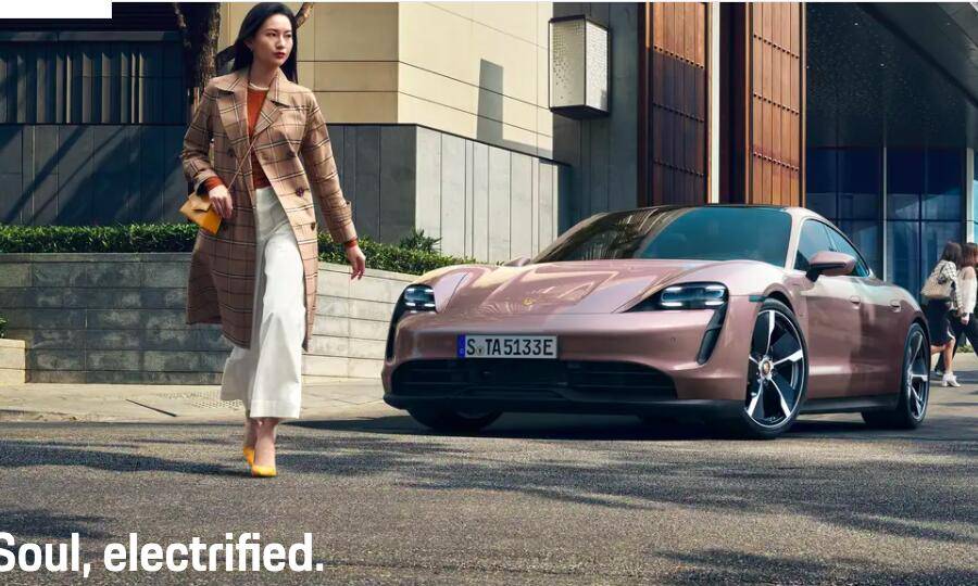 Porsche Cayenne EV Porsche needs a new ad agency ... or do they? Screen Shot 2021-09-10 at 8.31.19 AM